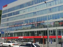 Регистрация / ликвидация предприятий Компания по открытию ИП, ООО и расчетных счетов в Сочи