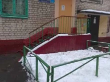 Домоуправление ЖСК, улица Профсоюзов, 2 