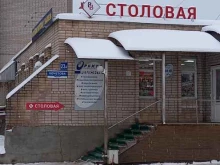 столовая BBCulinary в Великом Новгороде