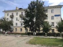магазин 1000 мелочей в Боре