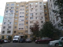 Белгородская областная коллегия адвокатов №2 Адвокатская контора №2 в Старом Осколе