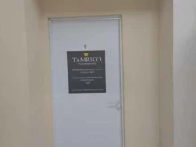 салон красоты Tamrico в Вологде