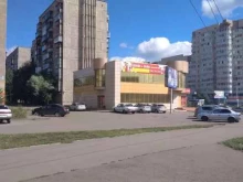 компания независимой оценки Альтернатива в Магнитогорске
