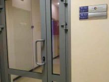 Ай ти ви групп, Московское шоссе, 55 