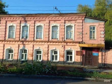 Бийский межрайонный отдел Россельхозцентр в Бийске