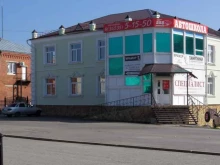 Заказ автобусов Компания по аренде микроавтобусов в Ялуторовске