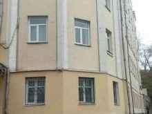 Первая Гильдия Ростовщиков, Котельническая набережная, 25 ст1 