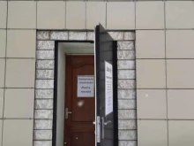 Изделия из камня для помещений Самарагранит в Самаре