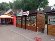 Овощи / Фрукты Магазин овощей и фруктов в Невинномысске