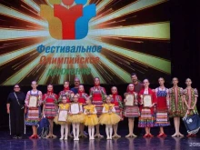 студия танцев Нарисованное лето в Краснодаре