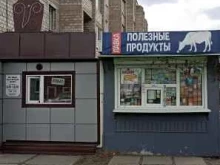 Ремонт обуви / кожгалантереи Киоск по ремонту обуви и сумок в Минусинске