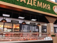 магазин колбасных изделий Академия Колбасы в Ставрополе