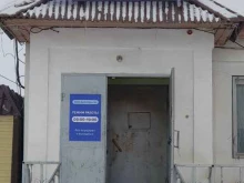 центр проката инструментов Якутский proкат №1 в Якутске