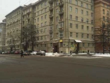 Эхо, Авиационная, 9 