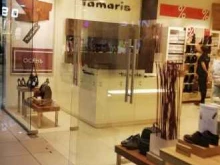 монобрендовый магазин Tamaris store в Барнауле