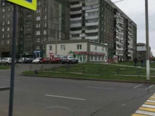 Ателье меховые / кожаные С иголочки в Магнитогорске