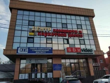 компания по продаже систем видеонаблюдения и домофонов SBV-Video в Ставрополе