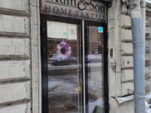Гис констракшн, Александра Матросова, 4 к2 лит З 