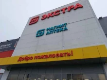 сеть гипермаркетов Магнит экстра в Краснодаре