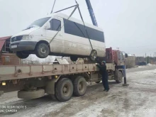 Эвакуация автомобилей Служба заказа манипулятора и эвакуатора в Якутске
