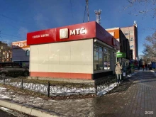 оператор связи МТС в Благовещенске