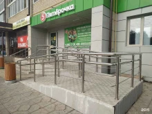супермаркет Пятёрочка в Туймазах