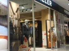 магазин мужской одежды KANZLER в Таганроге