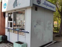 розничная компания мороженого Русский холодъ в Барнауле