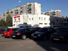 студия танца Хамелеон в Курске