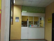 сервисный центр Weltmaster в Омске