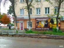 бар Хмельной Оазис в Орле