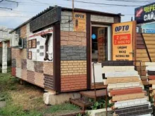 торговая компания Орто в Ижевске