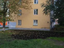 торговая компания Паркетстиль в Ижевске