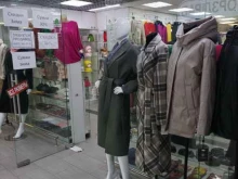Головные / шейные уборы Магазин женской одежды в Люберцах