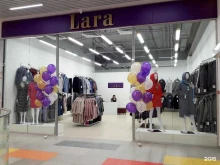 магазин верхней женской одежды Lara в Архангельске