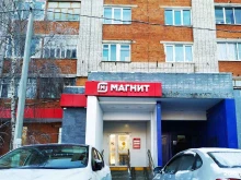 супермаркет Магнит в Чебоксарах