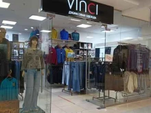 магазин джинсовой одежды Vinci в Балашихе