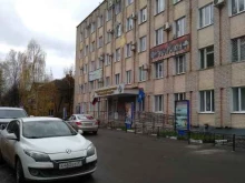Центр управления в кризисных ситуациях главного управления МЧС России по Ивановской области, Диановых, 8а 