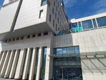 информационный сайт РБК в Уфе