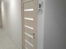 оптовая компания по продаже косметических и медицинских средств Premier Basic Professional в Казани