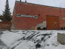 магазин автозапчастей Мой авто в Барнауле