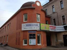 студия красоты Beauty house в Йошкар-Оле
