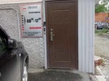 негосударственное частное охранное предприятие Сова в Тюмени