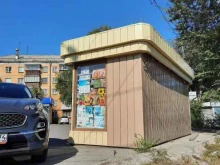 Пресса Магнитки, улица Грязнова, 39 киоск 