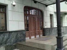 научно-производственная корпорация Уралвагонзавод в Москве