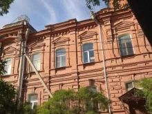 Обои Дизайн-студия в Астрахани