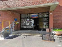 Отдел вселения и регистрационного учета граждан Курортного района, проспект Ленина, 15 