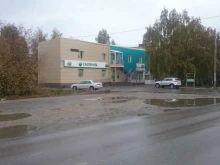 страховая компания СберСтрахование в Оби