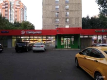 Пятёрочка, Ленинский проспект, 130 к1 
