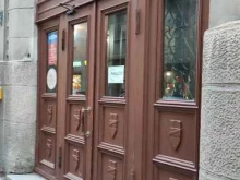 Русланов и партнеры, Большой Афанасьевский переулок, 36 ст1 